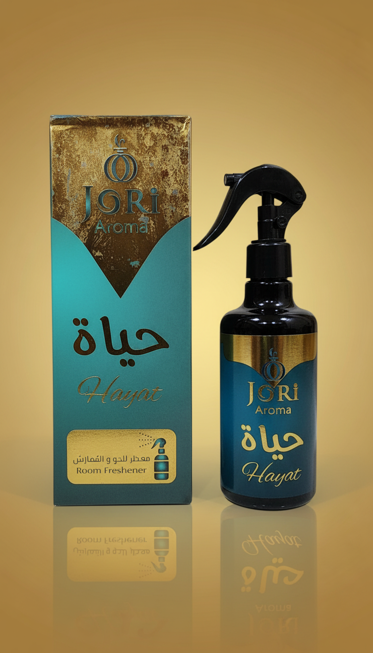 Hayat Arabic Room freshener Made in UAE